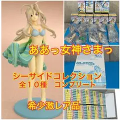 2026年最新】ああっ女神さまっ COLLECTIONの人気アイテム - メルカリ