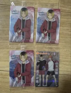 ハイキュー コスモワールド 孤爪研磨 ホログラムカード - メルカリ