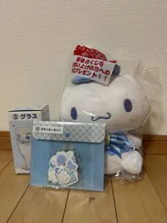 2026年最新】シナモン 一番くじ ラストワンの人気アイテム - メルカリ