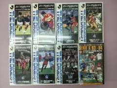 2026年最新】Jリーグ公式ビデオ ザ・ダイジェストの人気アイテム