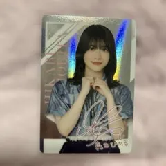 2026年最新】森田ひかるサインの人気アイテム - メルカリ