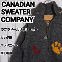 2026年最新】ラブラドール カウチンの人気アイテム - メルカリ