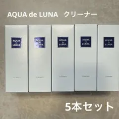 2026年最新】アウラジェルの人気アイテム - メルカリ