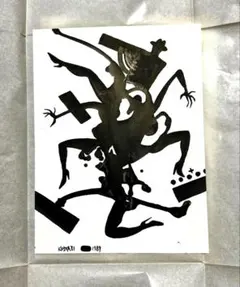 2026年最新】マークコスタビの人気アイテム - メルカリ