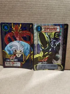 2026年最新】ベジータベビーの人気アイテム - メルカリ