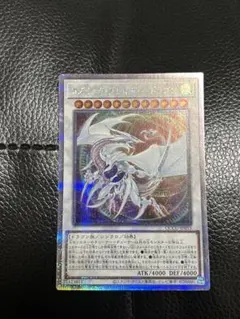 2026年最新】コズミック 25thの人気アイテム - メルカリ