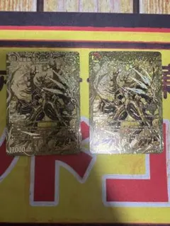 2026年最新】ボルシャックバクテラス 金の人気アイテム - メルカリ