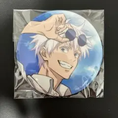 2026年最新】呪術廻戦 セガラッキーくじ 五条悟 缶バッジの人気