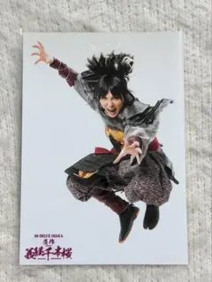 2026年最新】亀田結心の人気アイテム - メルカリ