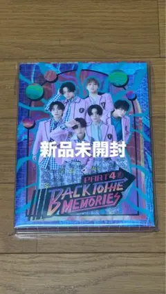 2026年最新】back to the memoriesの人気アイテム - メルカリ