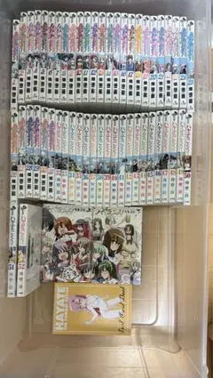 2026年最新】ハヤテのごとく 大反省会の人気アイテム - メルカリ