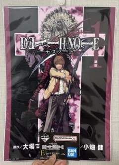 2026年最新】death note ポスターの人気アイテム - メルカリ