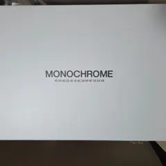 2026年最新】BTSモノクロームストレージBOXの人気アイテム - メルカリ