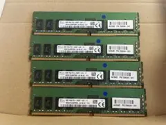 2026年最新】ddr4 32gb 2400の人気アイテム - メルカリ