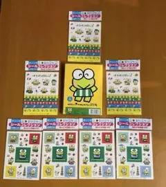 2026年最新】サンリオ_昭和の人気アイテム - メルカリ