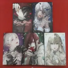 2026年最新】rosenbloodの人気アイテム - メルカリ
