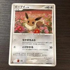 2026年最新】063/dp-pの人気アイテム - メルカリ