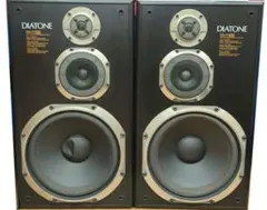 2026年最新】diatone dsの人気アイテム - メルカリ