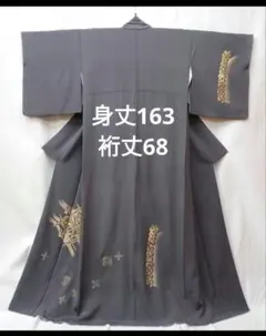 2026年最新】訪問着・付け下げの人気アイテム - メルカリ