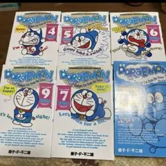 2026年最新】日本語訳付 ドラえもんの人気アイテム - メルカリ