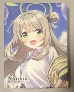 2026年最新】ノノミ オードトワレの人気アイテム - メルカリ