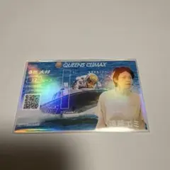 2026年最新】遠藤エミの人気アイテム - メルカリ