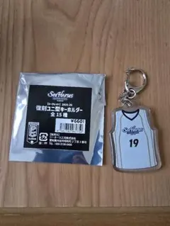 2026年最新】西田優大の人気アイテム - メルカリ