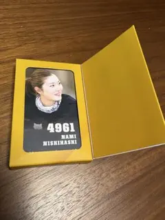 2026年最新】西橋西橋奈未の人気アイテム - メルカリ