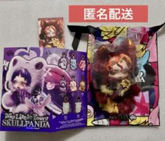 2026年最新】Skullpanda シークレットの人気アイテム - メルカリ
