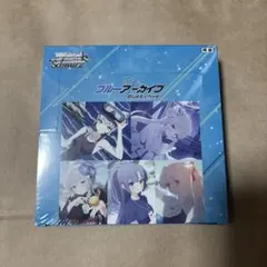 2026年最新】ヴァイスシュヴァルツ ブルーアーカイブ boxの人気