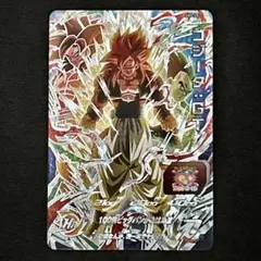 2026年最新】ゴジータgt abs-20の人気アイテム - メルカリ