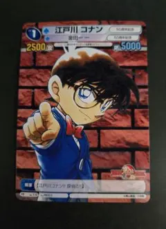 2026年最新】サンデーvsマガジン コナンの人気アイテム - メルカリ