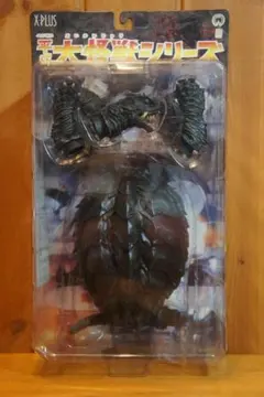 2026年最新】平成大怪獣シリーズ エクスプラス ガメラの人気アイテム