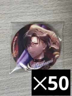 2026年最新】真澄 キャラバッジの人気アイテム - メルカリ