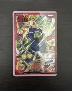 2026年最新】ドラゴンボールヒーローズ h5-secの人気アイテム - メルカリ