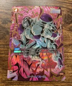 2026年最新】未知なる冒険 フリーザの人気アイテム - メルカリ