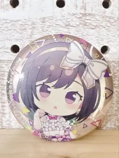 2026年最新】プロセカ 東雲絵名 缶バッジの人気アイテム - メルカリ