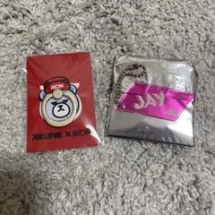 2026年最新】ikon グッズ ジナンの人気アイテム - メルカリ