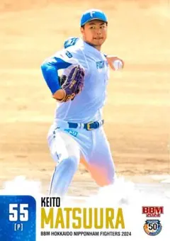 2026年最新】松浦慶斗の人気アイテム - メルカリ