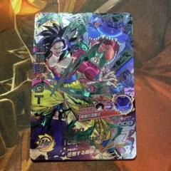 2026年最新】ドラゴンボールヒーローズ lcの人気アイテム - メルカリ