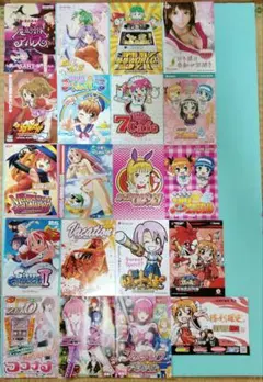 2026年最新】パチスロ 小冊子 4号機の人気アイテム - メルカリ