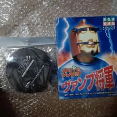 2026年最新】天体戦士サンレッドの人気アイテム - メルカリ