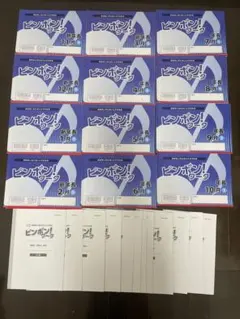 2026年最新】理英会 新年長の人気アイテム - メルカリ