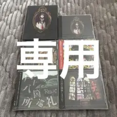 2026年最新】八十八ヶ所巡礼 cdの人気アイテム - メルカリ