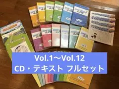 2026年最新】スピードラーニング ジュニアの人気アイテム - メルカリ