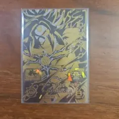 2026年最新】ドラゴンボールヒーローズ ブロリーダークの人気アイテム