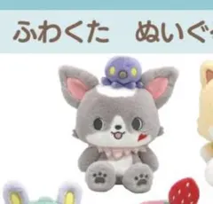 2026年最新】jochum チュララ 鶴房汐恩の人気アイテム - メルカリ