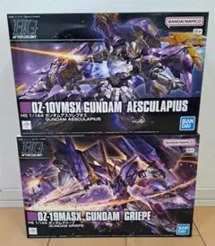 2026年最新】アスクレプオスの人気アイテム - メルカリ