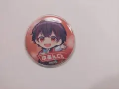2026年最新】ゆあんくん 缶バッジの人気アイテム - メルカリ
