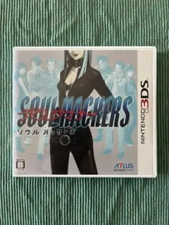 2026年最新】ソウルハッカーズ3dsの人気アイテム - メルカリ